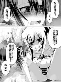 [Dining] Ashidorei Shoujo ~○gakusei no Dorei ni Natta Fuuki Iin no Joshikousei~