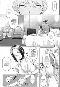 [Yurikawa] Toshishita Kareshi. | Younger Boyfriend [English] {desudesu}