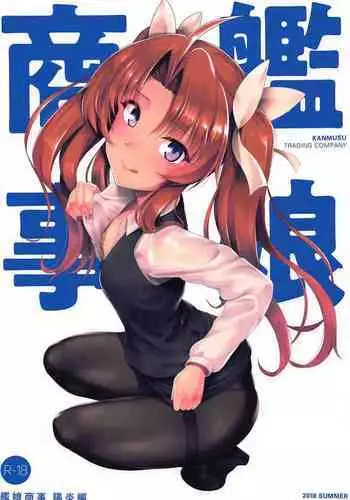 如果黎明卿跟莉可互換角色