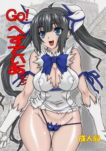 Go! Hestia-chan