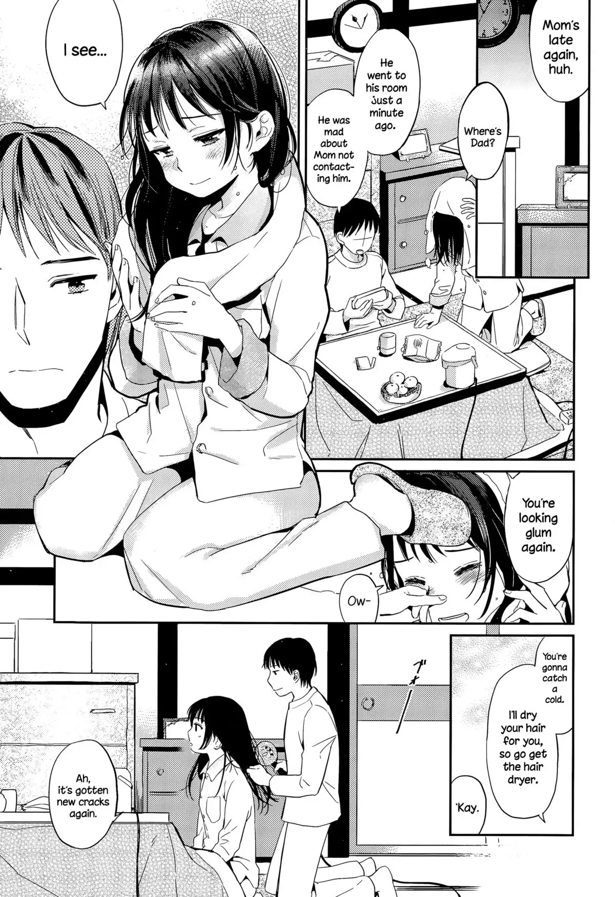Fuyu no Hashikko {NecroManCr}