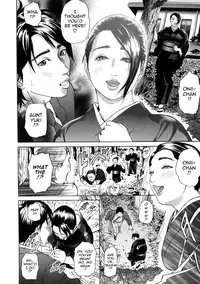 [Hyji] Low Return ~Toshiue no Imouto~ [English] {Tadanohito}