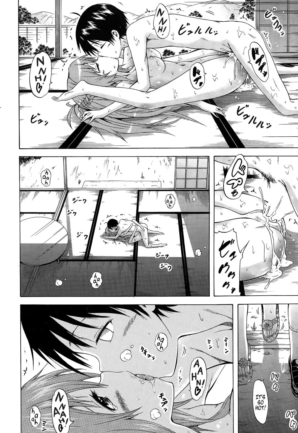 Natsumitsu X Harem (ch.4)