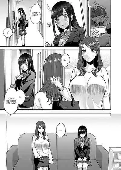 Saki Midareru wa Yuri no Hana | The Lily Blooms Addled Ch. 1-6