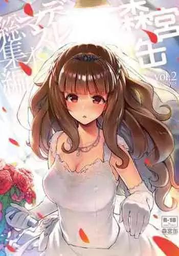 Shoujo-tachi no Yukue ~Shishigami no Mori~ | Divine Deer Forest ~Girls' Whereabouts~
