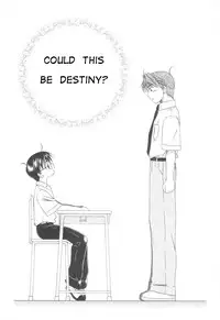 [Mikami Hokuto] White Drop [English] [WarDance]