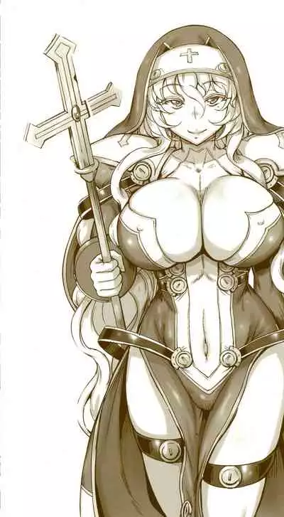 Seitenshi Yumiel Chaotic Rondo