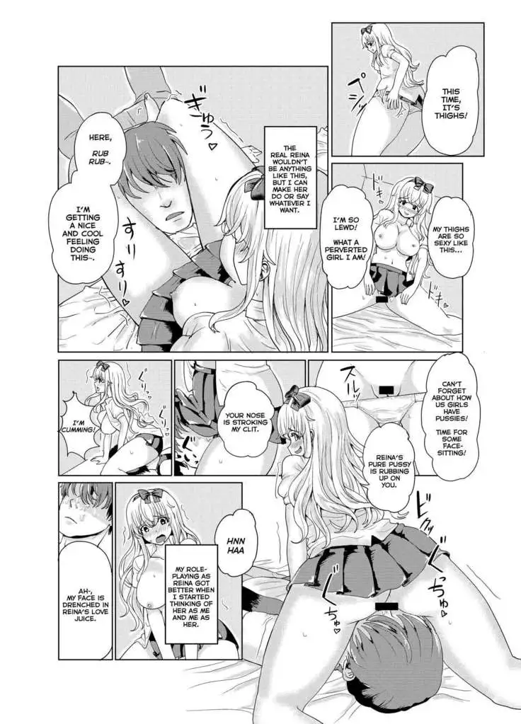 Ken to Mahou no Sekai de Hyoui TSF | Possession TSF in the World of Swords and Magic