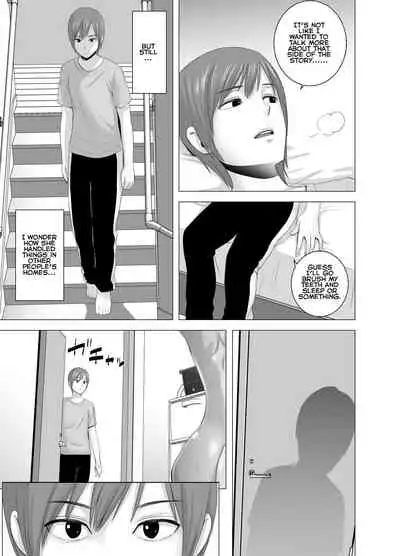 [Yamakumo] Atarasii Onee-san | The new older sister [English] [Nisor]