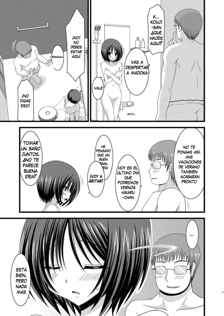 Roshutsu Shoujo Yuugi Kyuu | Exhibitionist Girl's Play 9