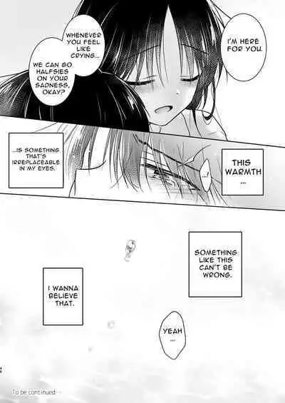 Okaeri Sex | Welcome Home Sex