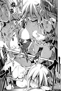 [Kikurage] Eru to H (Comic Anthurium 025 2015-05) [Chinese] [无毒汉化组]