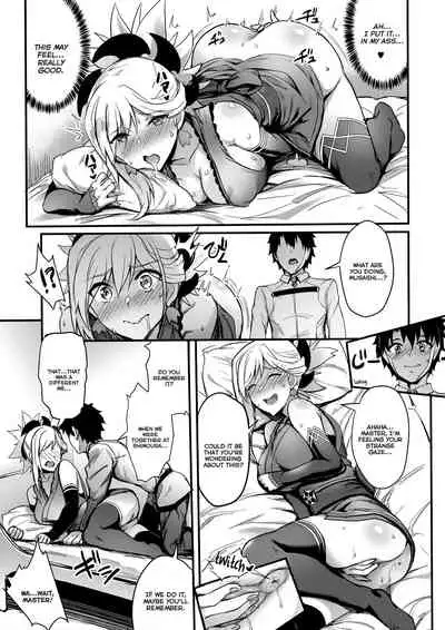 (C93) [Brio (Puyocha)] Tengen no Kiku, Mata Itsu no Hi ka | Tengen's chrysanthemum, let's see each other someday again (Fate/Grand Order) [English] [Coffedrug] [Decensored]