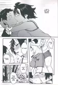 Oni no Sumu Ie Ni | Demon's Home Part 2