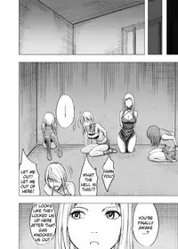 [Crimson Comics] Crimson Dream [English]