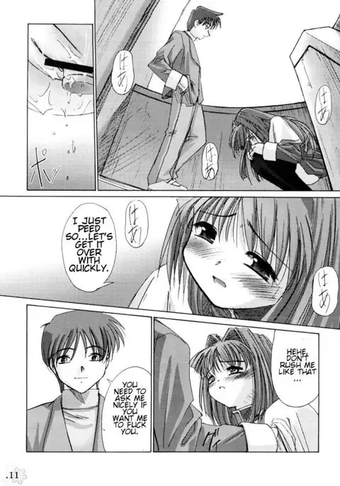 You Are The Only Version- Kanon Part 2