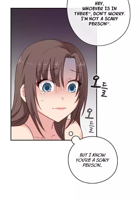 H-Campus Ch.0-33