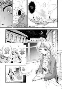 (C88) [Yokohama Junky (Makari Tohru)] Solo Hunter no Seitai 4 The fifth part (Monster Hunter) [English] [desudesu]