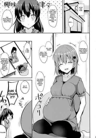 (C92) [Nekonokone (Takeyuu)] Suzuya Level Kai Ni (Kantai Collection -KanColle-) [English] [CHLOEVEIL]