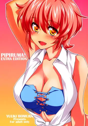 (C81) [Homura's R Comics (Yuuki Homura)] Pipiruma! Extra Edition -Doki★Doki Summer Vacation- [English] [biribiri]