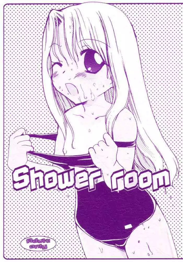 裏アカJKにハメられました