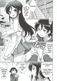 (COMIC1☆7) [Part K (Hitsujibane Shinobu)] Onii-san no Ecchi! Hentai! (Ore no Imouto ga Konna ni Kawaii Wake ga Nai) [English] [PrettyBoy]