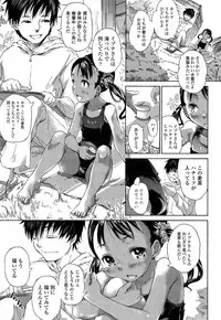 Comic LO 2013-10 Vol. 115