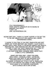 [Yaya Hinata] Perverseness Ch. 1-4 [English] [YQII]