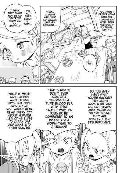 [Meshikutteneru. (Atage)] Oide yo! Elf no Mori Bokujou | Come in! Elven Woods Ranch [English] [The Unseelie Court] [Digital]