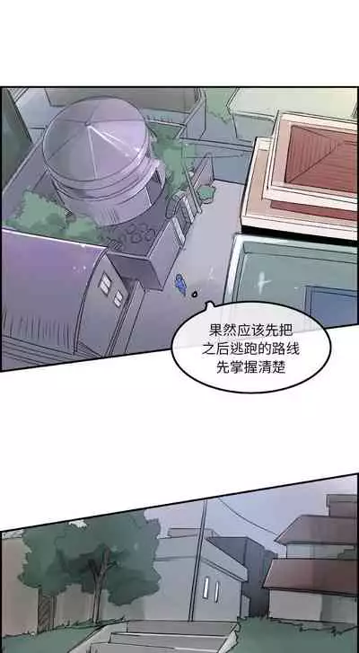 任何小姐 1-31