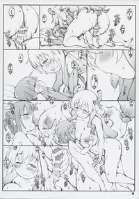 (C92) [Shikishima GunTool (Shikishima Tenki, Shikishima Shoutarou)] Ryuutou Dabi (Kobayashi-sanchi no Maidragon)