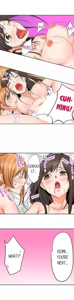 Yojouhan de Micchaku 3P Otomarikai! - The Secret 3P Sleepover in a 7 Square Meter Room!