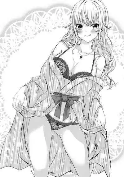 Bocchi no Boku demo, Kuzu no Yarichin ni Nareru tte Honto desu ka?