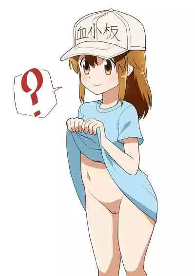 Hana-chan no Oshioki Nikki