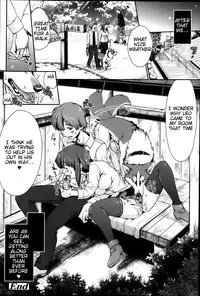 [Souko Souji] Hentai Kyoudai to Inu | Pervert Siblings and Their Dog (COMIC Tenma 2013-04) [English] [Hentai Bedta] [Decensored]