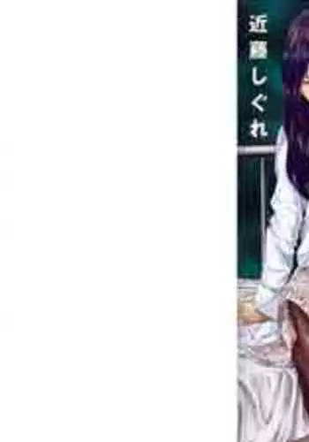 鹿島さんとも練習したい