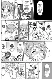 (C80) [Takotsuboya (TK)] Tonari no Ie no Mahou Shoujo - The magical girl next door (Puella Magi Madoka Magica) [English] [QB-tl]