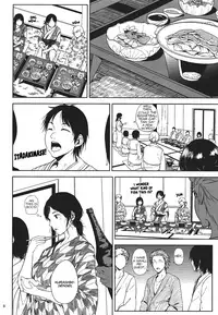 (C88) [Gossipgothic (Shishiji)] Kurashiki-sensei wa Hatsujouki (Fujiyama-san wa Shishunki) | Kurashiki-sensei is in heat (a play on Shishunki) [English]