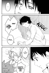 (C69) [FMD, Osova (chizuwa, karin)] Ryoushu Kukule to Eight Ouji | Lord Angelo and Prince Hero (Dragon Quest VIII) [English] [Boxer & Rice]