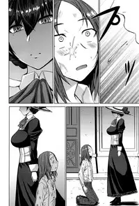 Girls forM Vol. 12