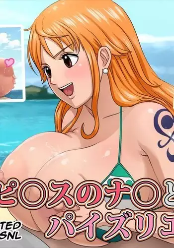 楊貴妃ちゃんと赤ちゃんマスター