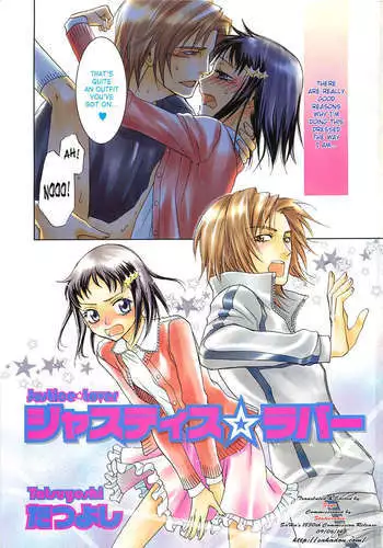 「朝までするけど…大丈夫？」～絶倫アラフォーの激しめエッチ！【合本版】 3