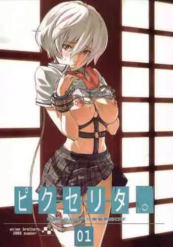 PixelitA 01