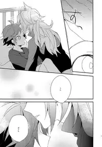 (SPARK7) [ritard.A2 (Shitaji Mochimochi)] Otona ga Oshiete Kurenai Koto (Pokémon Black and White)