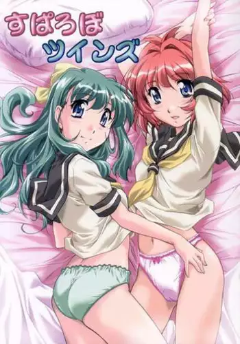 [Itosugi Masahiro] Oneechan no Onegai - A Wish of my Sister