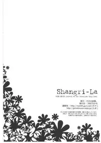 [NicheIndustry (Kodama)] Shangri-La (CODE GEASS: Lelouch of the Rebellion) [Digital]