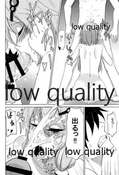 ゆかりLOVE 2