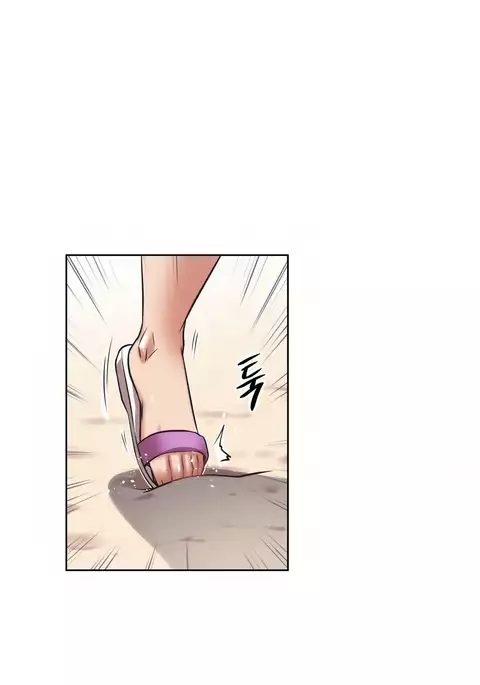 Brawling Go Ch.0-33