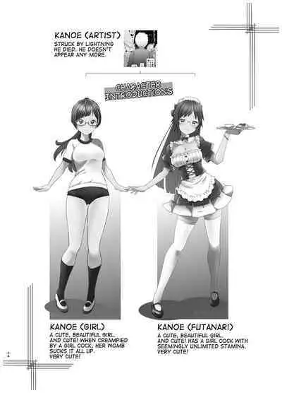 [gallery walhalla (Kanoe)] Ore ga Bunretsu shite Isekai de TS suru Hanashi 2 | The Story of How I Split Up and TS In a Different World Ch 2 [English] [Digital]