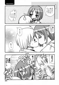 COMIC Hime Dorobou 2009-09
